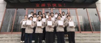 天创新材料妇女节专属礼遇，致敬“她力量”